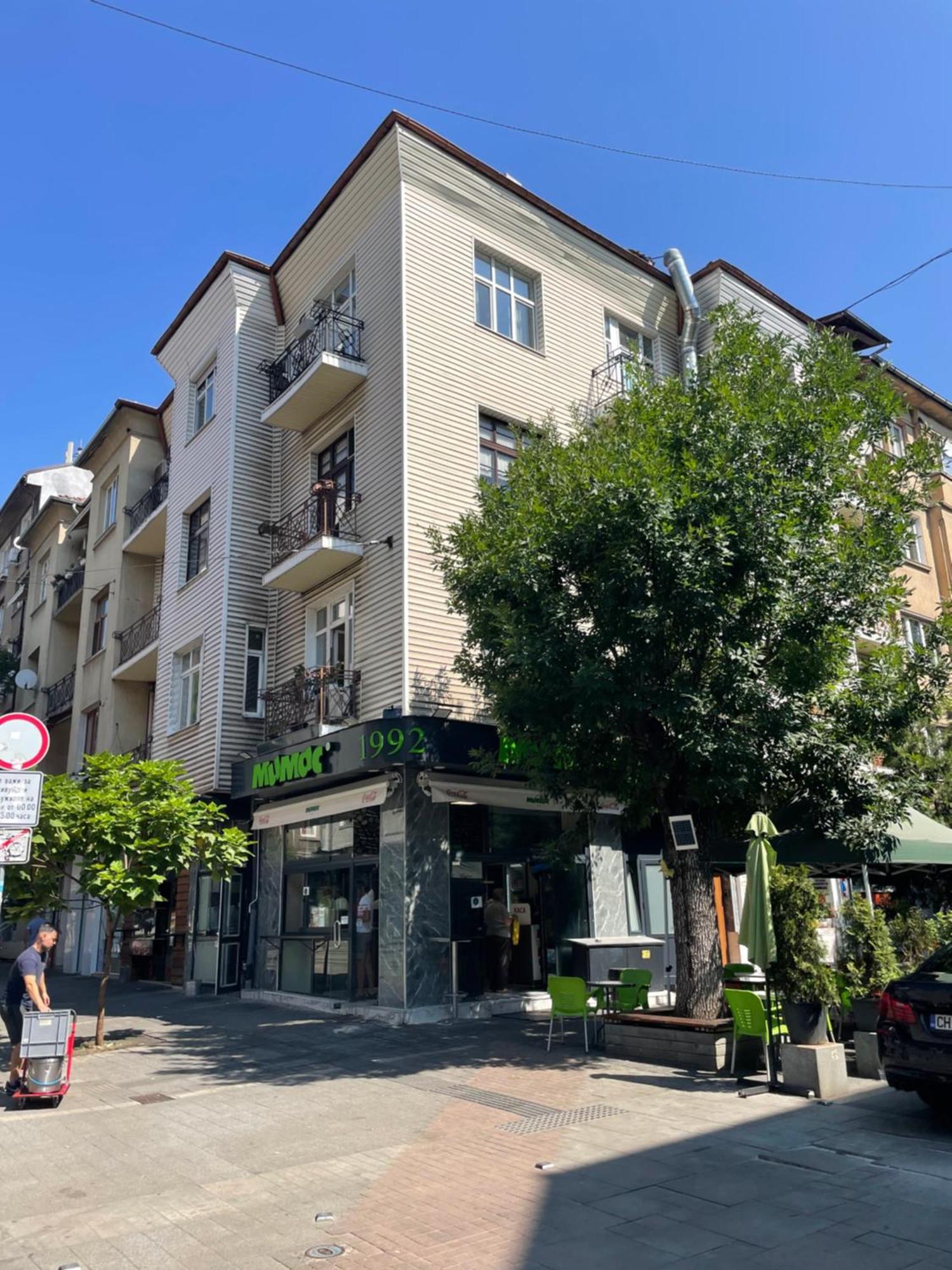 Bofo Home Free Parking Spot Sofia Extérieur photo